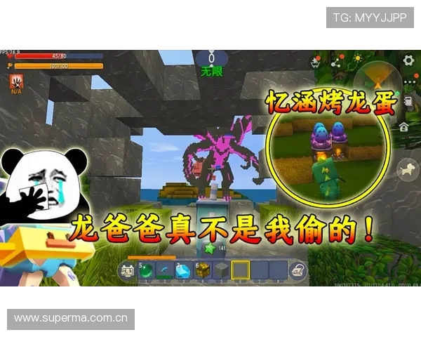 LNG偷龙失败节奏崩盘 BLG团战一换四轻松斩获大龙 LNG偷龙失败节奏崩盘 BLG团战一换四轻松斩获大龙