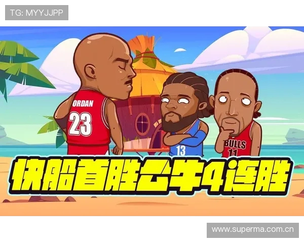 喜提三连胜快船再启北伐之路互动赢2K手游球员礼包本赛季冲击西决前景解析